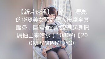 8/5最新 撕破女神瑜伽裤爆操她的小骚逼别射在里面會是怀孕了VIP1196