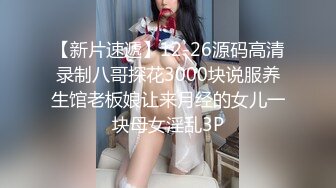 云上会所KTV之偷拍女厕所YSHS 21