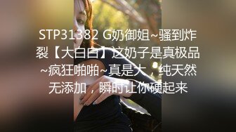  奶子上有纹身的性感小骚逼一个人在宾馆跟狼友发骚，淫声荡语互动撩骚交假鸡巴