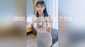 STP24052 【钻石级推荐】果冻传媒91制片厂精制新作-人妻精油按摩 发情美少妇主动寻求肉棒 催情+后入+骑乘 VIP2209