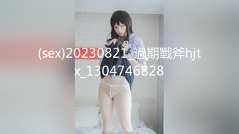 【新速片遞】  商场女厕全景偷拍多位前来购物的美女靓妹❤️各种美鲍轮番呈现