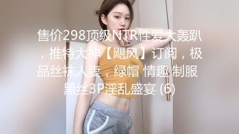 手机拍摄女友洗澡让她转过脸来问她装什么逼