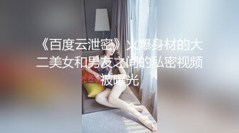 【男神】韩国欧巴和欧美大帅的性爱体验 1_4集,小蓝首发