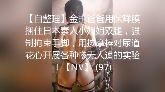 ✨千娇百媚美少女✨黑色长筒靴学生jk制服被操，性感淫纹彻底沦为大鸡巴哥哥的肉便器，少女如玉般的身体酥到骨头里2