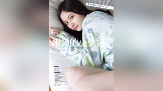 “不是来谈工作的吗，你放开我”【这个女的绝对可以约，看下面的简阶】