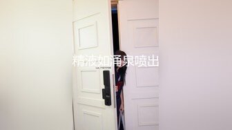 【老金选妃京都帝王家会所皇家全套】女仆装娇俏美女 女孩闭着眼跪舔口活的表情很享受 爆操内射