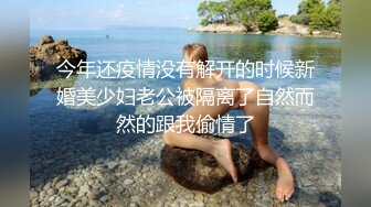 【自整理】十个眼镜九个骚，眼镜护士工作之余偷偷给我口交深喉，连病人都不管不顾了！【NV】 (47)