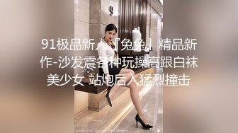 ✿洛丽塔少女情色✿香甜白嫩甜美小姐姐〖寻小小〗清纯诱惑完美结合，裙子翻起来直接草，如玉般的身体 酥到骨头里