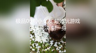 美人妻如何伺候？当然是大鸡巴+精液，吃不完整根，射爆这骚妻 颜射！