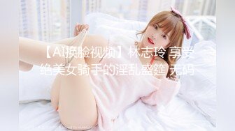 最强性爱姐妹花组合【三女萝莉御姐女王】三类型美女适合各口味选择 高强猛男各种玩弄 三美女轮操 (1)