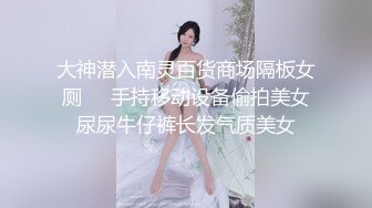 长腿女神私人女仆打扫偷懒_ 被主人处罚猛操教训_颜射吃精再被喷尿洗脸