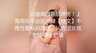 超极品双马尾萌妹『萝莉糖糖不想起床』失禁潮吹 完美巨乳 粉嫩鲍鱼超嫩白