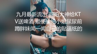 《震撼宅男福利》娇嫩露脸网红！推特超高颜值卡哇伊极品小女神【落落Raku】夜百合一线天无毛馒头水晶棒紫薇爱液泛滥.