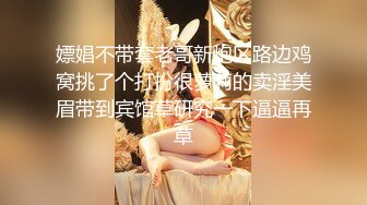 餐厅女厕 偷拍漂亮少妇丰满的馒头B