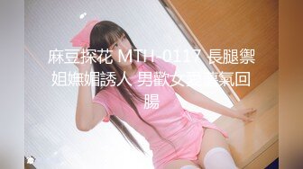 VNDS-3304 無法出聲的女人們 背德與快感的人妻 【中文字幕】