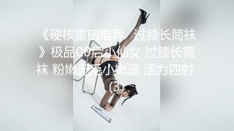 与骚母狗的激情做爱