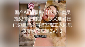 清纯美女！好可爱【甜咪】道具自慰！爽上天！狂撸~白白嫩嫩的小仙女，谁能不爱她呢 (4)