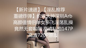 后入猛操肥臀细腰性感妹子 最后颜射还给舔干净了