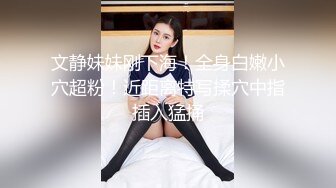 插爆我的烧逼好吗”粗口淫语挑逗，声音甜美00年顶级反差御姐【安娜】拜金婊高价露脸定制，自调自黑丑态变母狗求肏真是拼了 (1)