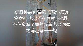 你叫啊~叫破喉咙都没人来救你