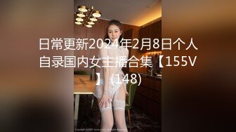 特典流出约会20岁极品身材美少女嫩妹野外游玩无毛B好多白色分泌物回酒店无套内射中出