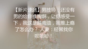 【诗诗很大的】巨乳美少女确实大，震撼这不是一般人，甩起来画面冲击感好强烈 (1)