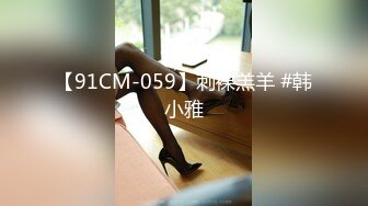 麻豆傳媒&amp;愛豆傳媒 IA-003 美乳姐姐和健身教練的深層運動