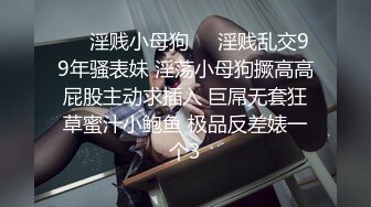 电报群VIP高清无水印，精液盛宴！乱伦变态老哥调教母狗堂妹，销魂口交深喉手撸取精，粽子加精吃下