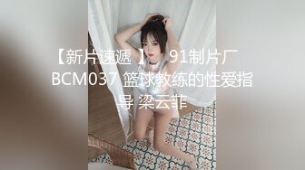 国产AV 糖心Vlog 圣诞2021 嫂子2 圣诞夜你哥不在 快来操我