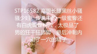 【唯美猎奇】上海第四爱情侣「MeiMei」OF调教私拍 训练男朋友成为真正的母狗奴隶【第十九弹】(6v) (1)