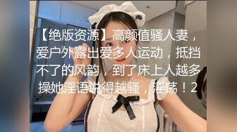 《极品CP》商场女厕连续偸拍数位漂亮小姐姐方便拍脸又拍逼，馒头逼太顶了