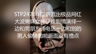 【重磅核弹✿稀缺资源】身材颜值巅峰，比女人还女人极品T【MUNSUOO】私拍~榨精紫薇啪啪分不清雌雄