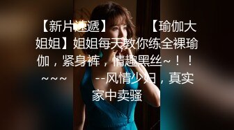 【Z先生】聚会认识的豪放东北女人叫床都很搞笑