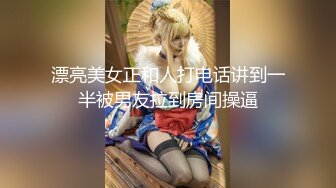 【新片速遞】别看她是乖乖女，在镜头面前可是很放得开哦，168CM高挑又苗条身材，换装各种丝袜制服美腿，柔软的身体作出各种高难度动作