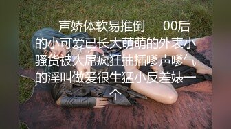 STP26809 萝莉少女 萌新极品网红美少女▌元气兔▌情色足交挑逗肉棒 酥乳少女白虎一线天 肉棒抽刺裂缝窄穴非常带感