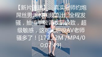 [2DF2] 国企干部开房偸情肥臀眼镜熟女换上开裆黑丝营造情趣贵妃椅上啪啪熟女太骚淫叫说“我草宝贝太棒了我累死你”淫荡对白[BT种子]