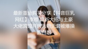 吸精专业户，受不了这小妖精，性瘾咋个这么大，射得好少啦！