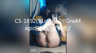 ✿千娇百媚美少女✿美美的小姐姐 弹力摇站立后入啪啪全程lo鞋，妹子是很嫩的，jb是很大的，最后竟然全部塞进去了