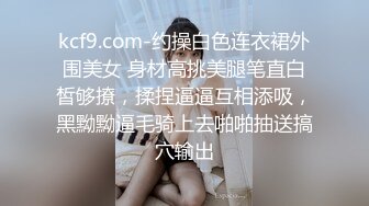 九头身170CM颜值女神！苗条身材极品美腿！扭腰摆臀搔首弄姿