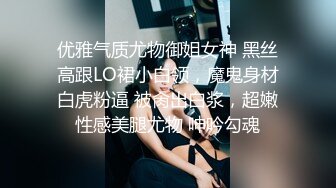 杨超越 一日女友体验卡2