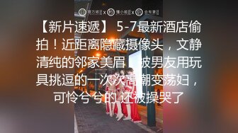 2024-1-10酒店偷拍 大学情侣开房性格很可爱的眼镜女孩梳着蝴蝶结麻花辫被男友后入