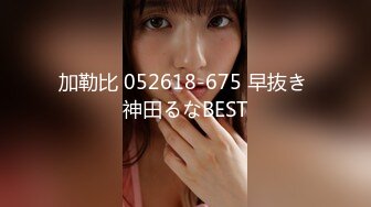 【新片速遞 】 ✨✨✨♈这个是真的嫩，很有看点，【小笼包表妹】新人初来乍到，甜美可爱~美乳~表妹啪啪✨✨✨无套内射被干爽