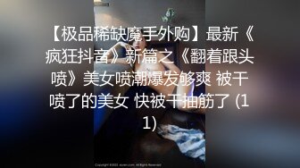 无水印1/21 花裙大姐无内跟闺蜜逛超市这么短的裙子这屁屁真肥VIP1196