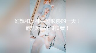 插大奶少妇