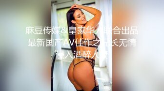 露脸古都西安之风骚女 给力口