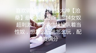 亚楠捆绑系列【19V】 (11)