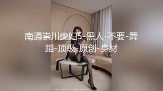 跟随抄底漂亮少妇 大姐儿子都上小学了 还穿着这么性感的白骚丁 阴户很饱满啊