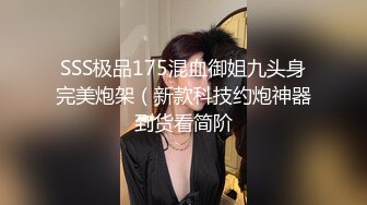 【阿雅约艹记】单男后入屁穴秒射