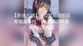 【新片速遞】  万人迷模特儿-❤️一库一库-❤️：太晚了我不敢叫，我到里面房间给你们叫一波吧，怕别人听见了要来强奸我！[1.96G/MP4/02:55:50]