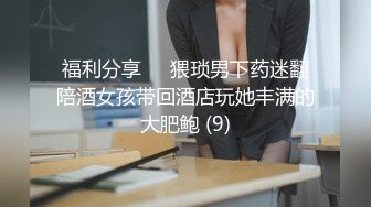 卫生间后入叫声淫荡的骚货